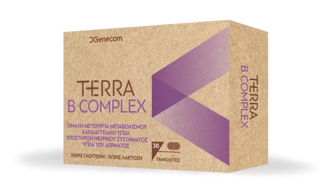 Genecom Terra B Complex 30 ταμπλέτες - Συμπλήρωμα διατροφής συμπλέγματος Βιταμίνης Β