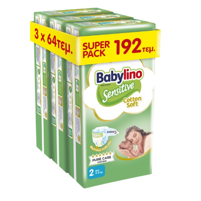 Babylino Sensitive Cotton Soft Βρεφική πάνα No2 (3-6 Kg) Super Pack 192τμχ (3X64)