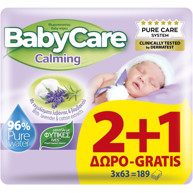 BabyCare Calming Μωρομάντηλα 189τμχ 2+1 δώρο