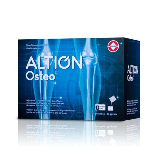 Altion Osteo 30 φακελάκια – Συμπλήρωμα διατροφής Για τις Αρθρώσεις & τα Οστά
