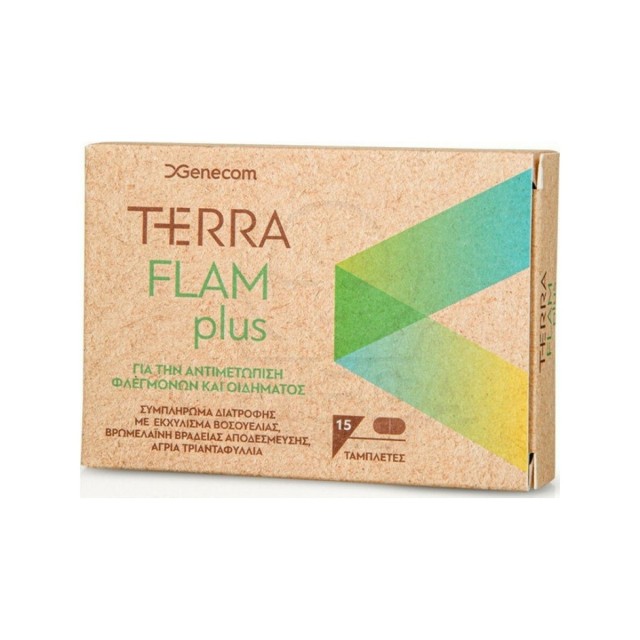 Genecom Terra Flam Plus 15 ταμπλέτες – Συμπλήρωμα διατροφής με αντιφλεγμονώδη δράση