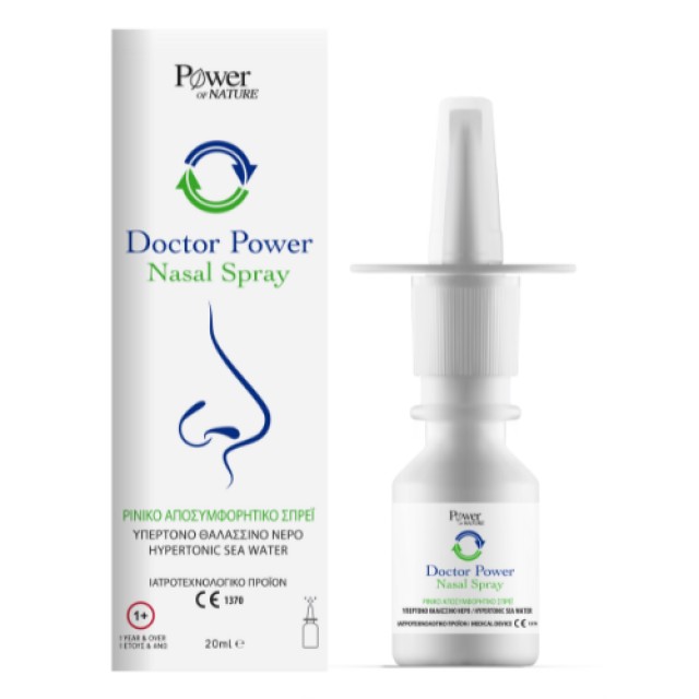 Power Of Nature Doctor Power Nasal Spray 20ml - Ρινικό Αποσυμφορητικό Σπρέι με Υπέρτονο Θαλασσινό Νερό