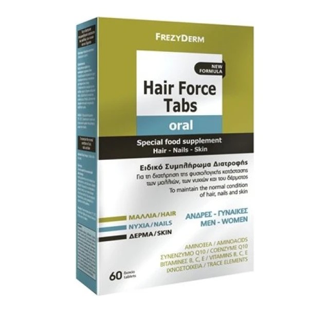 Frezyderm Hair Force Tabs Oral – 60 Ταμπλέτες