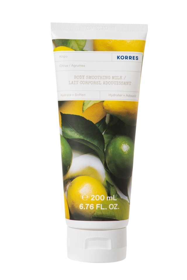 Korres Body Milk 200ml - Ενυδατικό Γαλάκτωμα Σώματος Κίτρο