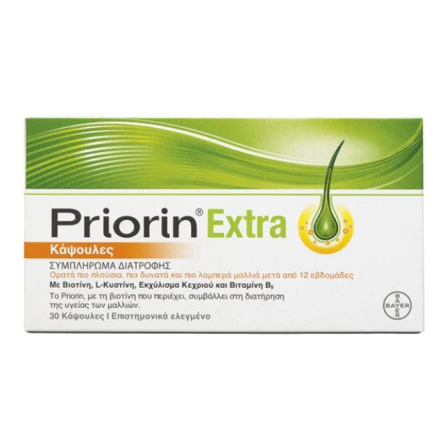 Priorin Extra 30 κάψουλες - Συμπλήρωμα Διατροφής για πιο Πλούσια & Δυνατά Μαλλιά