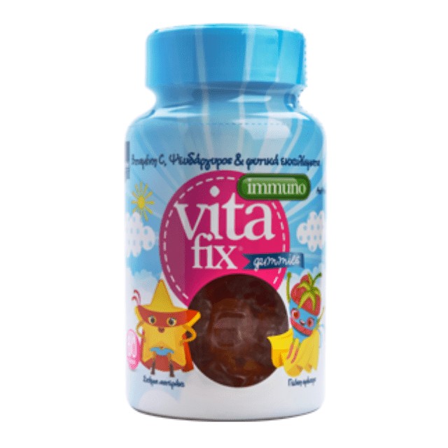 Intermed Vitafix Immuno Gummmies 60τμχ. - Ζελεδάκια με Γεύση Σμέουρο για δυνατό ανοσοποιητικό από 4 ετών