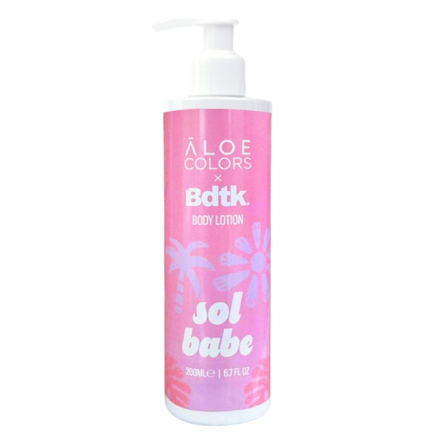 Aloe Colors Sol Babe Body Lotion 200ml - Ενυδατική Λοσιόν Σώματος