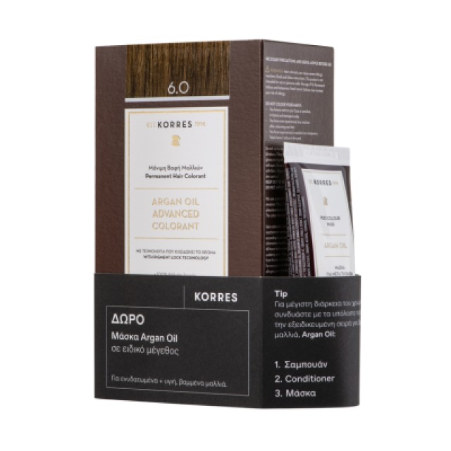 Korres Argan Oil Advanced Colorant 50ml - Βαφή Μαλλιών 6.0 Ξανθό Σκούρο + Δώρο Μάσκα Argan Oil σε ειδικό μέγεθος