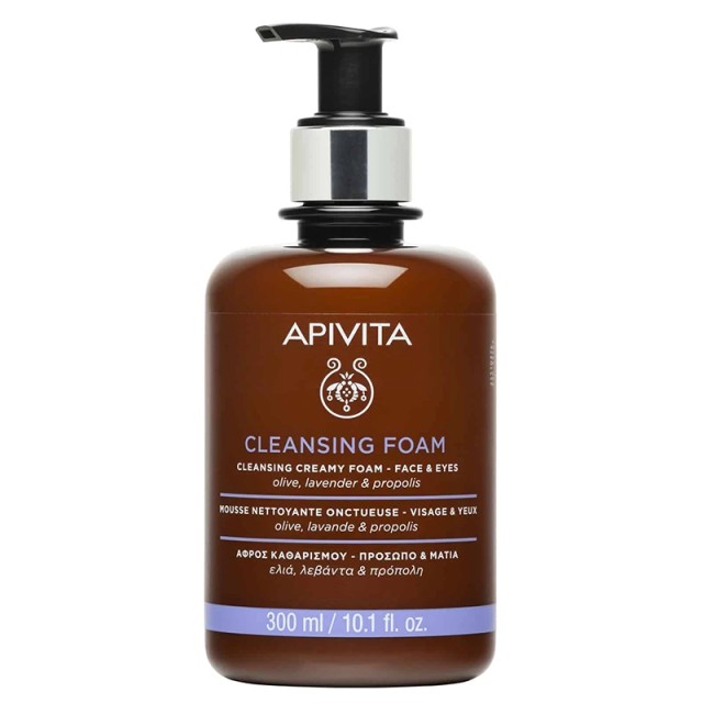 Apivita Cleansing Foam Face-Eyes 300ml - Αφρός Καθαρισμού Προσώπου & Μάτια με Λεβάντα και Πρόπολη