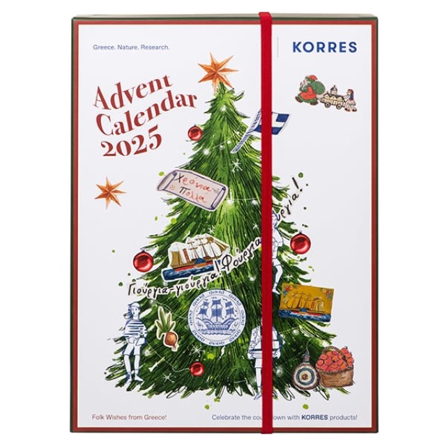 Korres Limited Edition Advent Calendar 2025