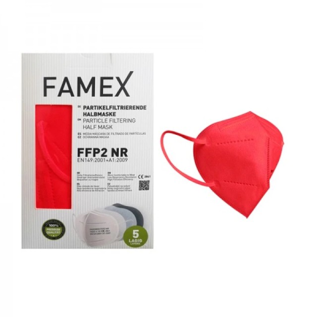 FAMEX Μάσκα Προσώπου FFP2 NR  Κόκκινο χρώμα 10τμχ.
