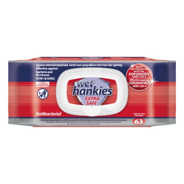 Wet Hankies Extra Safe Antibacterial Wipes 63τμχ. – Υγρά αντιβακτηριδιακά μαντηλάκια χεριών