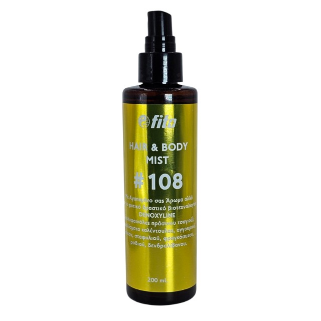 Fito+ Hair and Body Mist N°5 #108 200ml