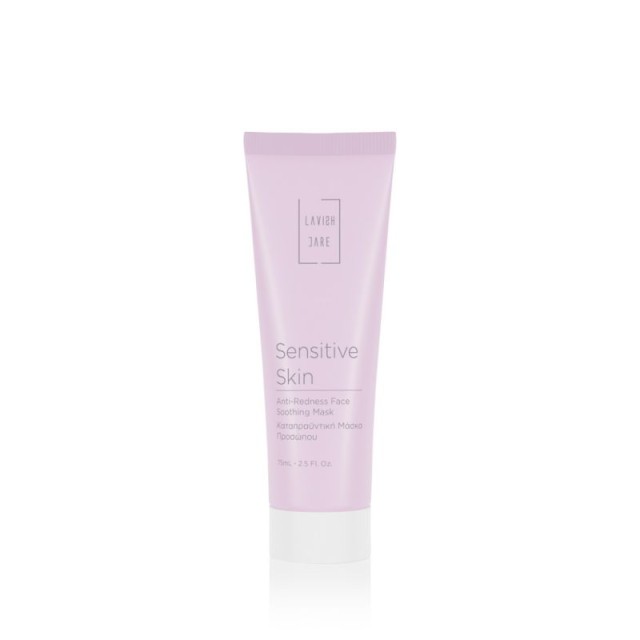 Lavish Care Sensitive Skin Anti-Redness Face Soothing Mask 75ml - Καταπραϋντική Μάσκα για Ευαίσθητες Επιδερμίδες
