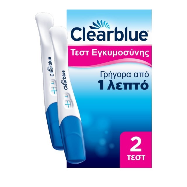 Clearblue Τεστ Εγκυμοσύνης για Γρήγορη Ανίχνευση 2τμχ.