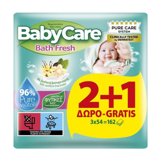 BabyCare Bath Fresh - Μωρομάντηλα 54 τμχ 2+1 Δώρο