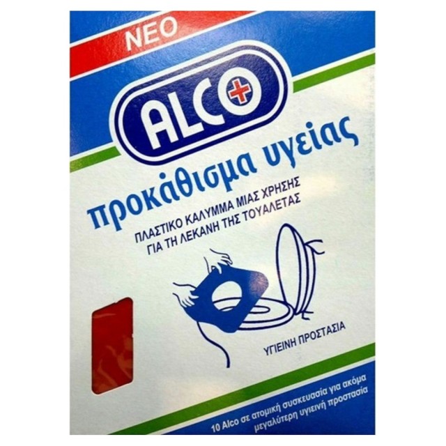 Alco Πλαστικό κάθισμα λεκάνης μιάς χρήσης 10τμχ.