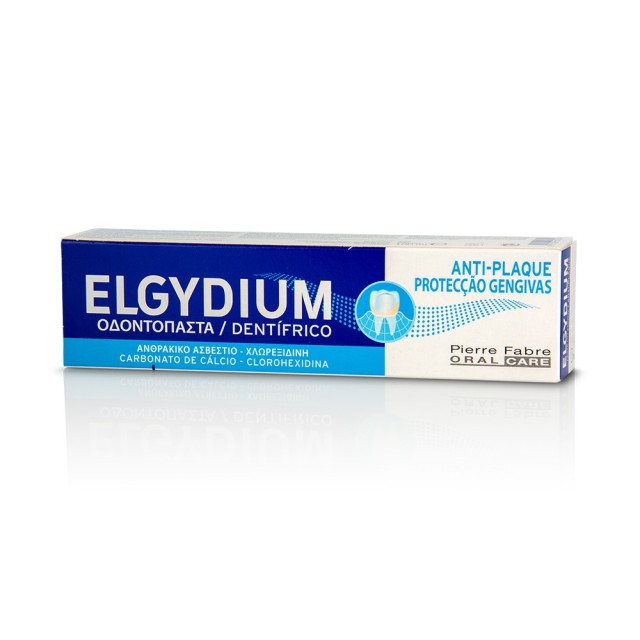 Elgydium Antiplaque Jumbo 100ml - Οδοντόκρεμα κατά της Πλάκας