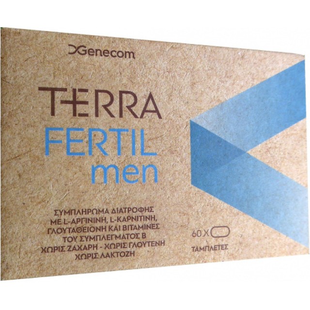 Genecom TerraFertil Men 60 ταμπλέτες – Συμπλήρωμα ενίσχυσης & υποστήριξης της λειτουργίας του ανδρικού αναπαραγωγικού συστήματος