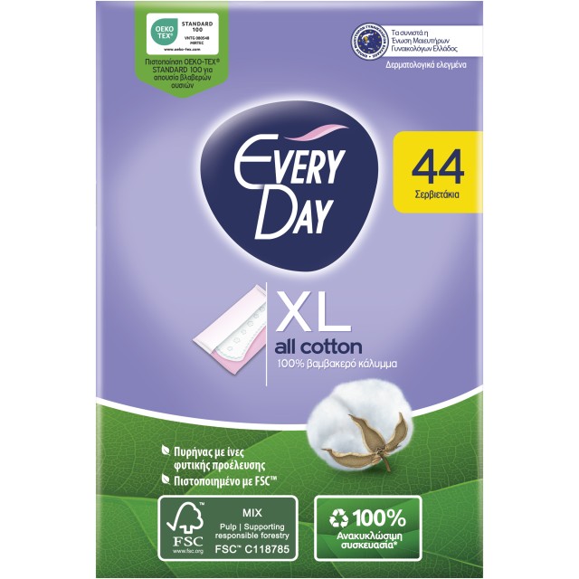 EveryDay All Cotton Extra Long Σερβιετάκια 44τμχ.