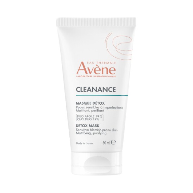 Avene AV Cleanance Detox Mask 50ml - Μάσκα Αποτοξίνωσης