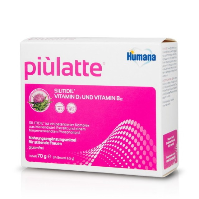 Humana Piulatte 14 φακελίσκοι - Συμπλήρωμα διατροφής για θηλάζουσες μητέρες