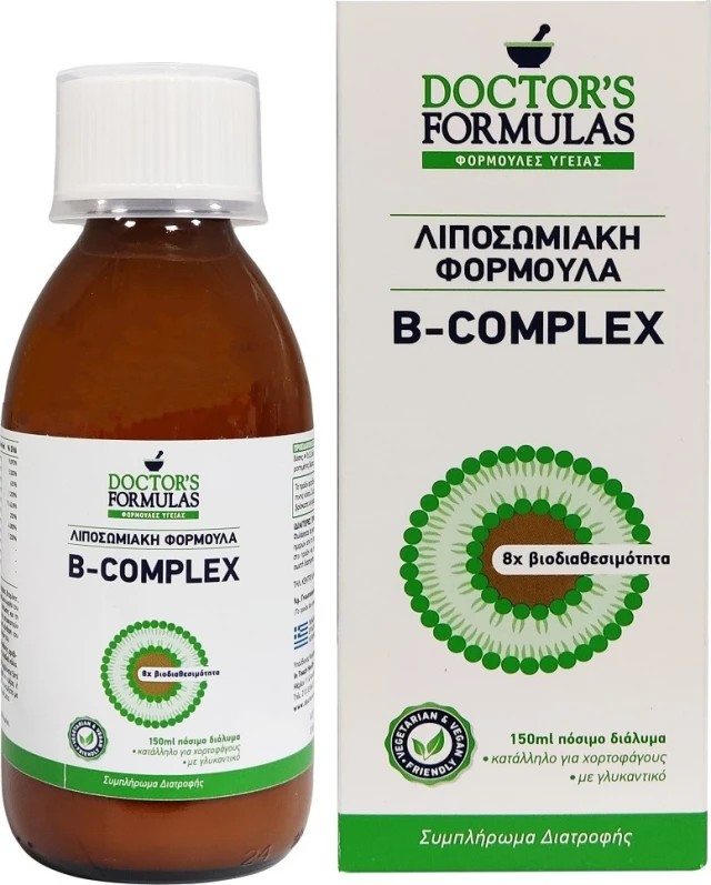 Doctors Formulas B-Complex 150ml - Λιποσωμιακή Φόρμουλα