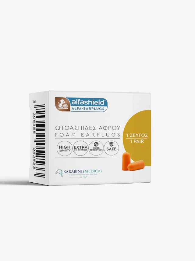 Alfashield Foam Earplugs 1 pair - Ωτοασπίδες Αφρού 1 ζεύγος