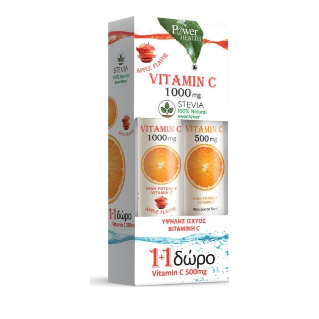 Power Health Vitamin C 1000mg Με Στέβια & Γεύση Μήλο 24 αναβράζοντα δισκία + ΔΩΡΟ Vitamin C 500mg 20 αναβράζοντα δισκία