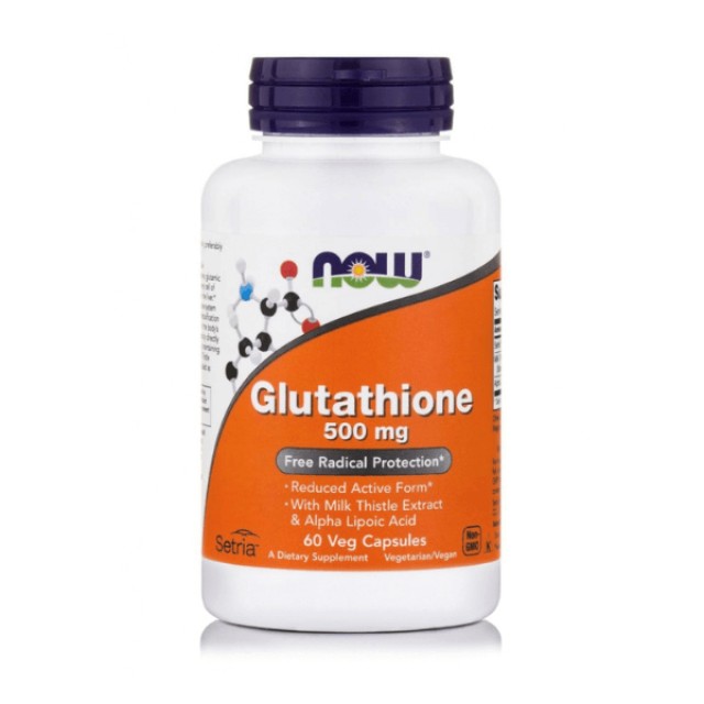 Now Foods Glutathione 500mg 60 Κάψουλες – Συμπλήρωμα με Γλουταθειόνη και Τρία Αμινοξέα