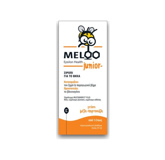 Epsilon Health Meloo Junior 175ml – Παιδικό Φυτικό Σιρόπι για Ξηρό & Παραγωγικό Βήχα