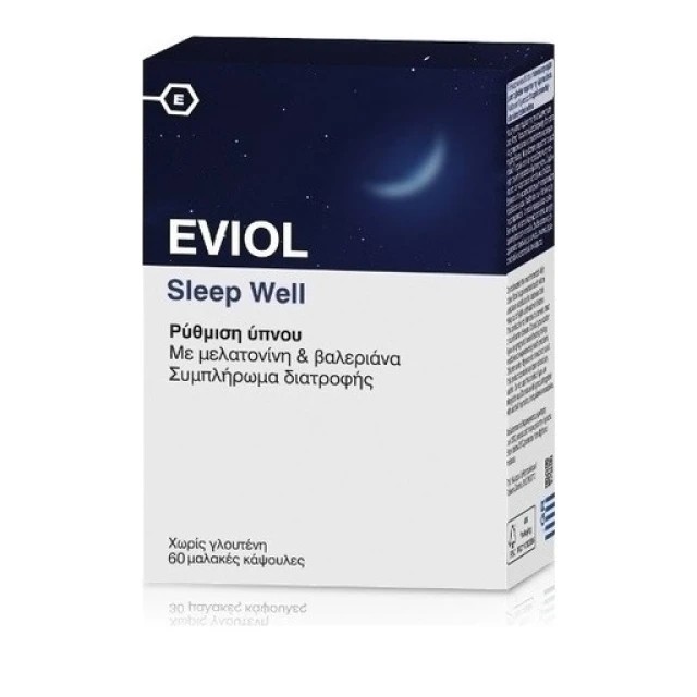 Eviol Sleep Well 30 μαλακές κάψουλες – Συμπλήρωμα διατροφής για Καταπολέμηση της Αϋπνίας & του Jet Lag