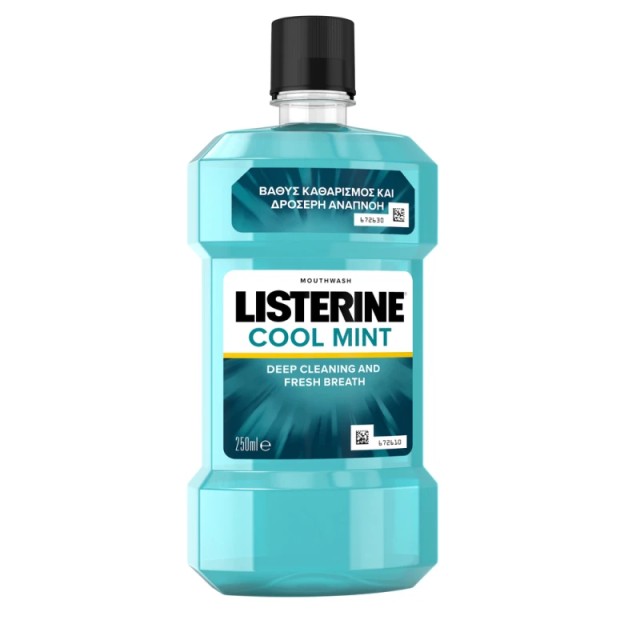 LISTERINE® Cool Mint 250ml - Στοματικό Διάλυμα