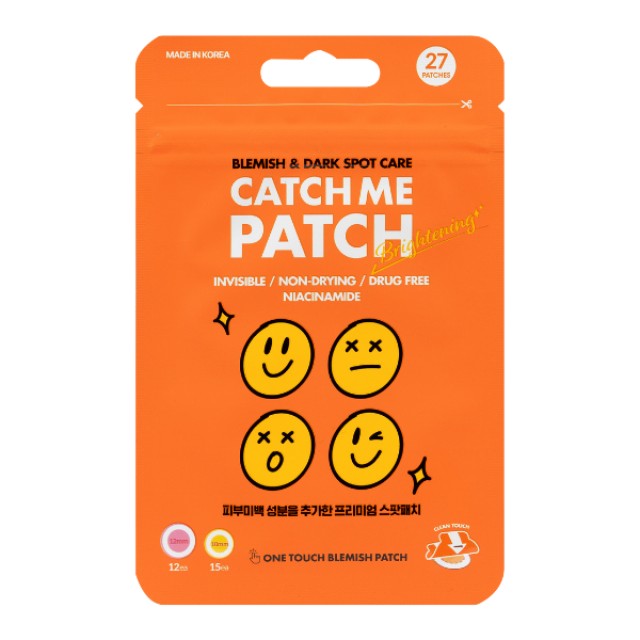Catch Me Patch Brightening Spot Pouch 27pcs - Επιθέματα Υδρογέλης για Κάλυψη Σημαδιών
