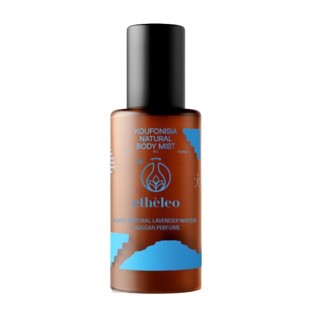 Etheleo Koufonisia Body Mist 100ml