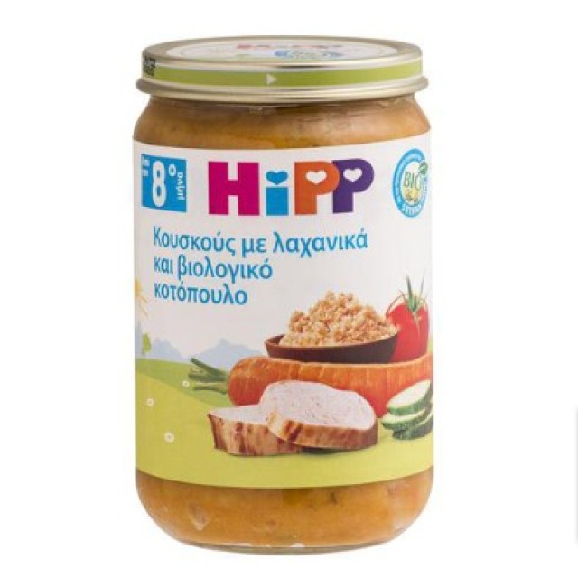HiPP Βρεφικό Γεύμα Κουσκούς με Λαχανικά και Βιολογικό Κοτόπουλο 8+ Μηνών 220gr