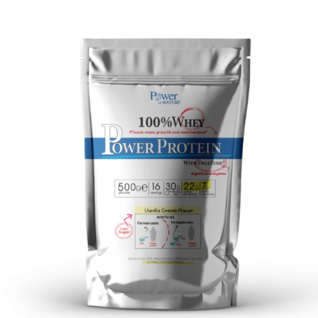 Power of Nature 100% Whey Power Protein Vanilla 500gr – Συμπλήρωμα Διατροφής Πρωτεΐνης