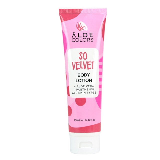 Aloe+ Colors Body Lotion So Velvet 150ml - Λοσιόν σώματος με άρωμα πούδρας