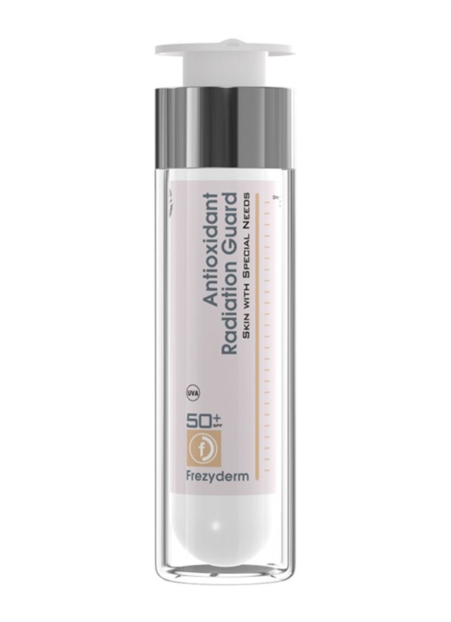 Frezyderm Antioxidant Radiation Guard SPF50+ - Αντιοξειδωτική κρέμα