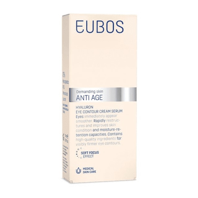 Eubos Hyaluron Eye Contour Cream 15ml - Αντιρυτιδική Κρέμα για το Περίγραμμα των Ματιών
