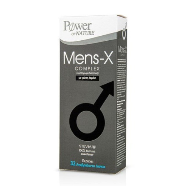 Power Health Mens X Complex - Συμπλήρωμα διατροφής για σεξουαλική τόνωση 32 Αναβράζοντα Δισκία