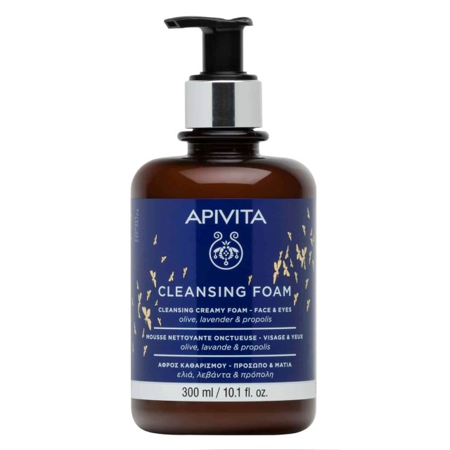 Apivita Cleansing Foam Face & Eyes 300ml – Αφρός Καθαρισμού για Πρόσωπο και Μάτια με Ελιά, Λεβάντα & Πρόπολη