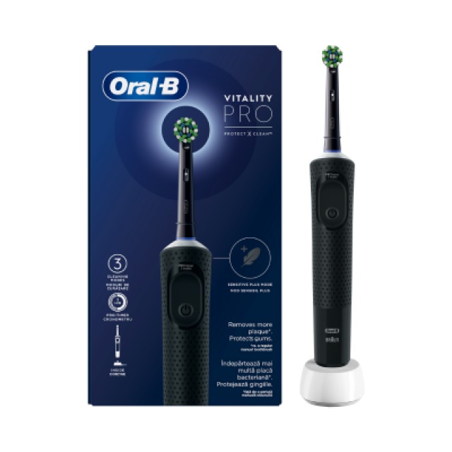 Oral-B Vitality PRΟ - Ηλεκτρική Οδοντόβουρτσα