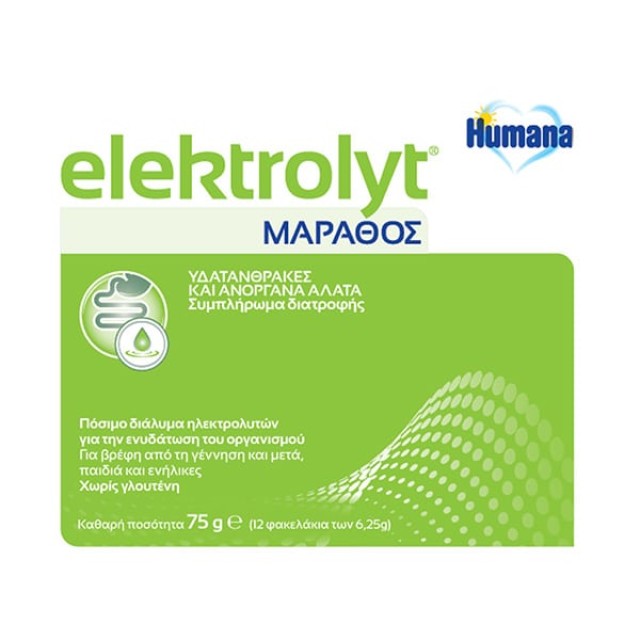 Humana Ηλεκτρολύτες με γεύση μάραθο 12 φακελάκια 75gr