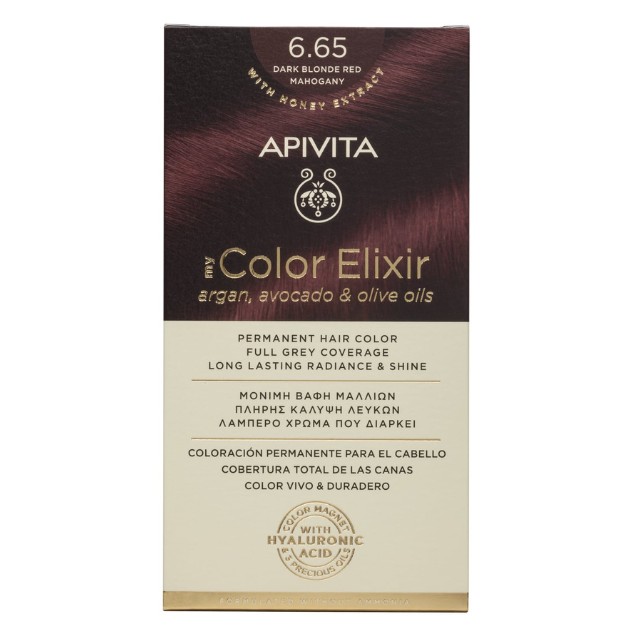 Apivita My Color Elixir – Βαφή μαλλιών χωρίς αμμωνία - 6.65 (Έντονο κόκκινο)