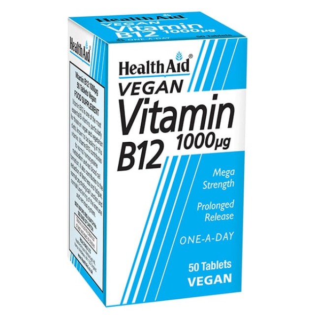 Health Aid Vitamin B12 1000μg 50tabs - Συμπλήρωμα του Κυκλοφοριακού & Νευρικού  Συστήματος