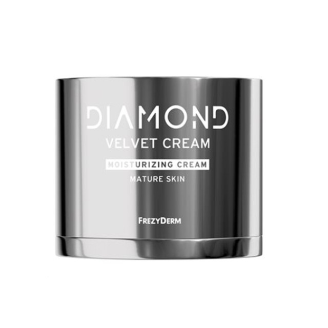 Frezyderm Diamond Velvet Moisturizing Cream 50ml - Ενυδατική Κρέμα για Ώριμες Επιδερμίδες