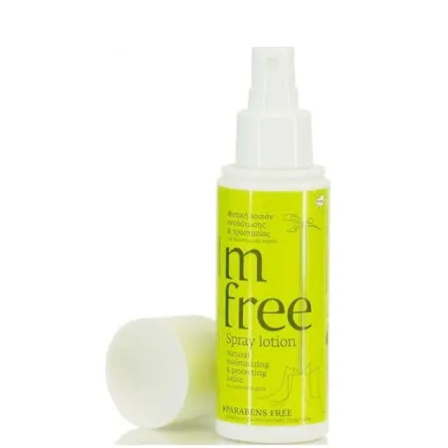 Benefit M Free Spray Lotion 80ml - Φυτικό Εντομοαπωθητικό Spray