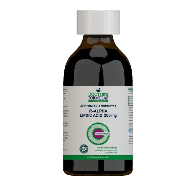 Doctors Formulas R-Alpha Lipoic Acid 250mg 300ml - Συμπλήρωμα διατροφής με R-Άλφα Λιποϊκό Οξύ