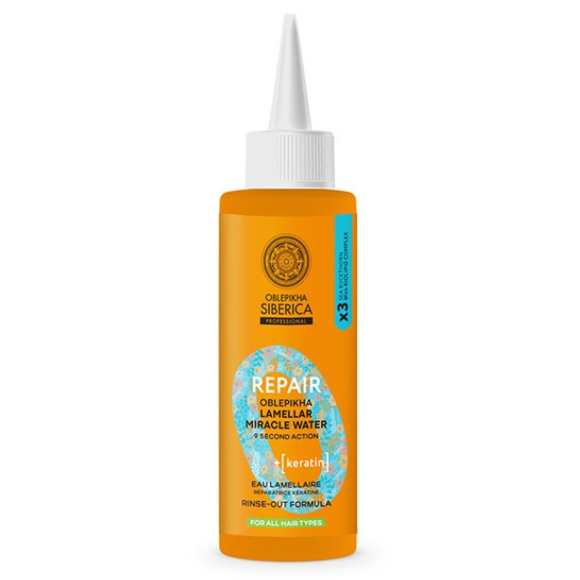 Natura Siberica Repair Oblepikha Lamellar Miracle Water For All Hair Types 200ml - Miracle Water Αναδόμησης Μαλλιών με 3x Ιπποφαές & Κερατίνη
